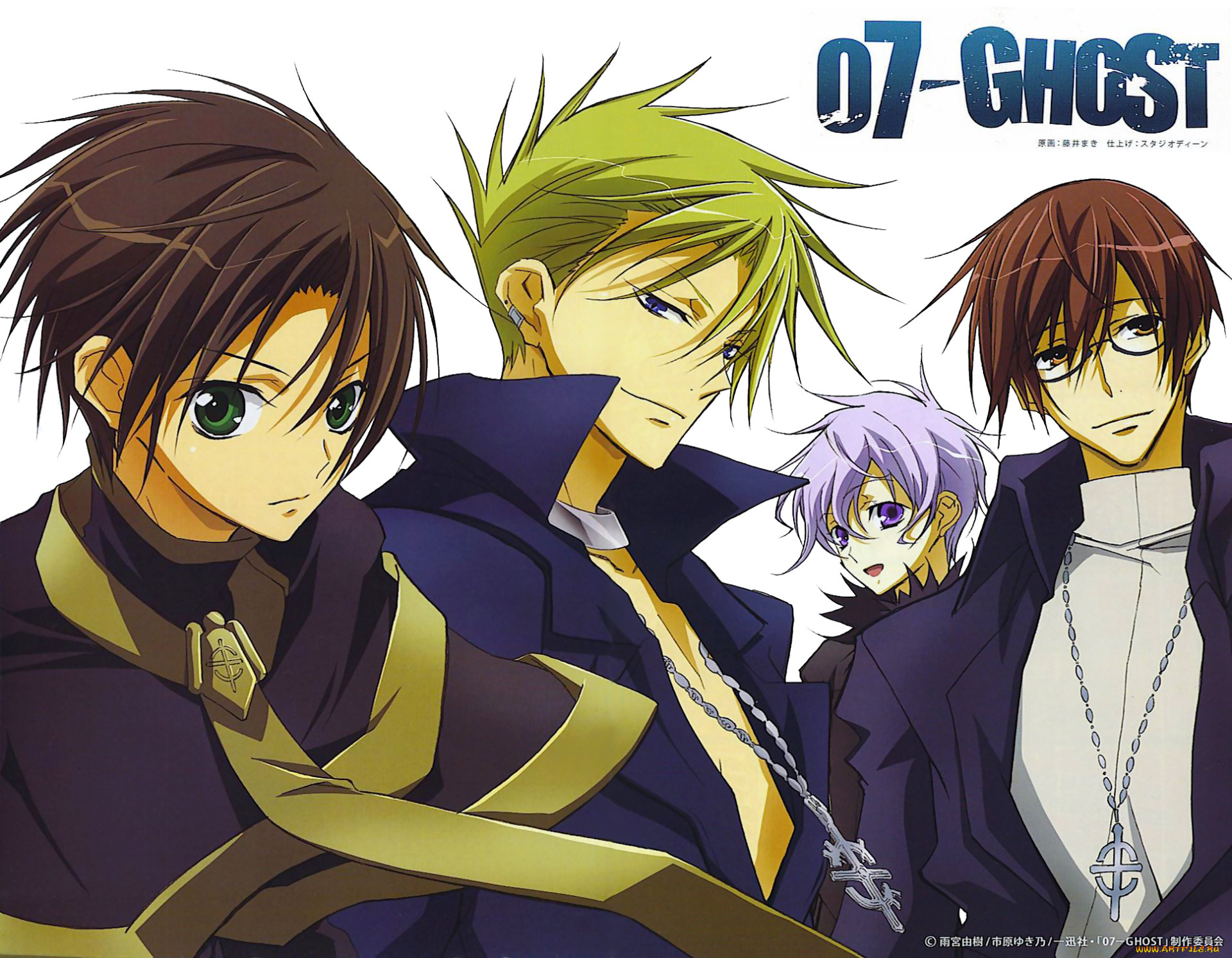 , 07 ghost, , , 
